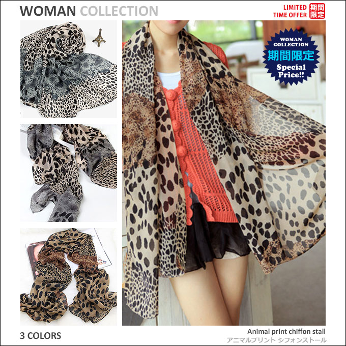 Xg[ 唻 fB[X y[֑z  t  H ~ UV O UV΍ t@bV Aj} qE ^ Ip[h uhG K[[ rXR[X pV~i l uK[ wlp 傫TCY yV[st-020]