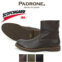 パドローネ PADRONE バックジップブーツ BACK ZIP BOOTS ウォータープルーフレザー WATER PROOF LEATHER エドワード EDWARD VII コルク合成ゴムソール PU7885-1116-16D【smtb-TD】【tohoku】