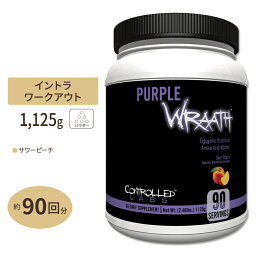 コントロールラボ <strong>パープルラース</strong> EAA サプリメント サワーピーチ味 90回分 1125g (2.48lbs) CONTROLLED LABS Purple Wraath Sour Peach