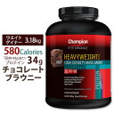 【正規日本代理店】お得サイズ ヘビーウェイトゲイナー900 3.175kg チョコレート味 チャンピオンアミノ酸 プロテイン 筋トレ Champion Performance チャンピオンパフォーマンス 送料無料【ポイント2倍★11/24 18:00 - 12/4 13:59】