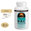 N-A-G 500mg 60タブレット Source Naturals(ソースナチュラルズ)ヒアルロン酸/ジョイント/ズキズキ/階段 送料無料【ポイント2倍★14日18:00-29日13:59】