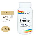 【ポイント2倍★3日18:00~21日9:59】バッファード ビタミンC 500 mg 100 粒 ベジタブルカプセル Solaray(ソラレー)体調 管理 健康 話題 対策 習慣 送料無料