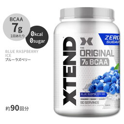 エクステンド BCAA <strong>ブルーラズベリー</strong>アイス 約90回分 Xtend Original Blue Raspberry Ice 90 Servings オリジナル