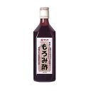 <川上酢店> マルキ酢 もろみ酢 500ml黒麹&大麦もろみエキス配合!発酵クエン酸飲料酢【正規販売店】飲む酢/ドリンクビネガー