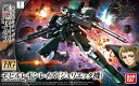 【新品】HGモビルレギンレイズ(ジュリエッタ機) 鉄血のオルフェンズ<プラモデル>(GUNDAM/ガンプラ)