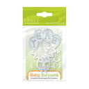 【1267E】Tonic Studios/トニック・スタジオ/ダイ/Rococo Petite Baby Ballons 風船 ベビー バルーン スクラップブッキング ダイカット ペーパー クラフト ハンドメイド カード作り アルバム作り