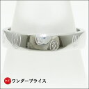 中古 リング 中古 ジュエリー【カルティエ K18