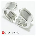 中古 リング 中古 ジュエリー【カルティエ K18