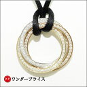 ダイヤ 中古 中古 ネックレス 中古 ジュエリー【