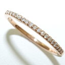 カナル4℃ K10PG リング 9号 ダイヤ 中古ジュエリー ★送料無料★【新品同様】【中古】【あす楽】