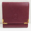 カルティエ Cartier マストライン レザー ボルドー コインケース 財布 小銭入れ レディース 送料無料【中古】【あす楽】