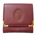 カルティエ Cartier マストライン ボルドー コインケース ユニセックス 財布 ★送料無料★【中古】【あす楽】