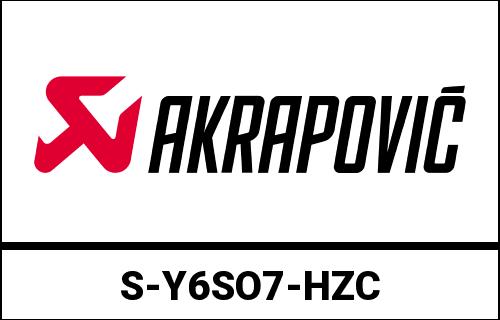 AKRAPOVIC / アクラポビッチ スリップオンライン (カーボン) Yamaha YZF-R6 (2008-2009) | S-Y6SO7-HZC