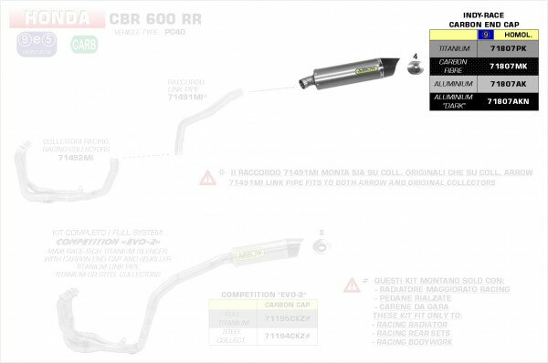 ARROW / アロー HONDA CBR 600 RR '13 Eマーク証 ALUMI- NIUM INDY RACE サイレンサー カーボンエンドキャ | 71807AK