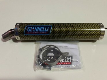 Giannelli / ジェネリ HONDA NSR 125 R 92/01 EEC E3 ケブラーサイレンサー | 53502
