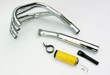 Marving / マービング フルシステム 4/1 レーシング クロム Honda CB 650 | H/02/BC