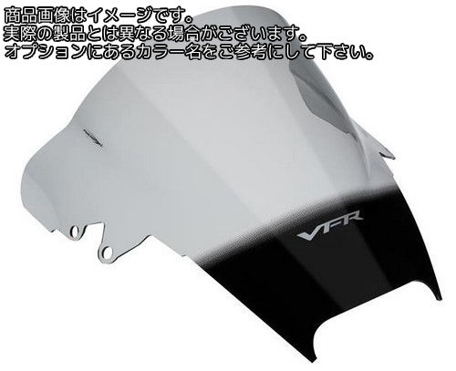 Powerbronze / パワーブロンズ エアフロースクリーン フルオグリーン HONDA VFR800F 98-01 | 400-H110-010