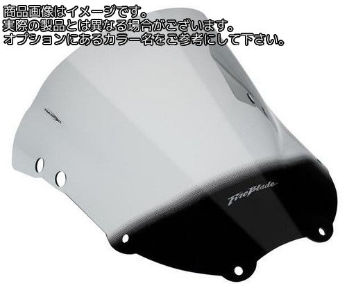 Powerbronze / パワーブロンズ エアフロースクリーン ダークティント HONDA CBR900RR 94-97 | 400-H113-002