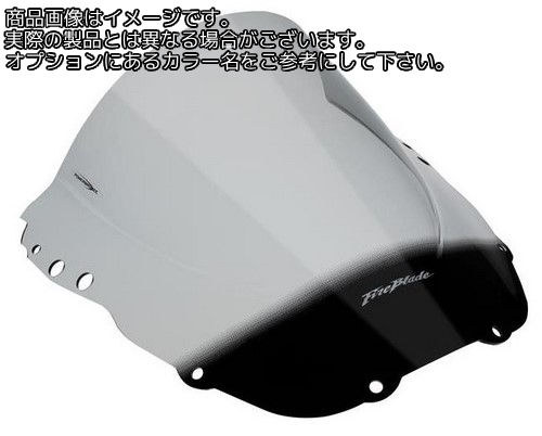 Powerbronze / パワーブロンズ エアフロースクリーン フルオグリーン HONDA CBR900RR 98-99 | 400-H114-010