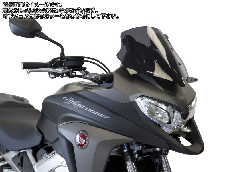 Powerbronze / パワーブロンズ アドベンチャー スポーツスクリーン レッド HONDA VFR800X CROSSRUNNER 17-19 (高さ: 310 MM) | 460-H104-005