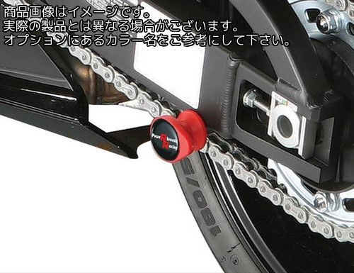 Powerbronze / パワーブロンズ スイング アーム プロテクター キット HONDA CBR1000RR 04-11 ホワイト プラスチック | 514-H110-004