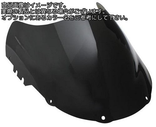 Powerbronze / パワーブロンズ エアフロー スクリーン YAMAHA FZR1000 EX-UP RU 94-96 ダーク ティント | 400-Y115-002