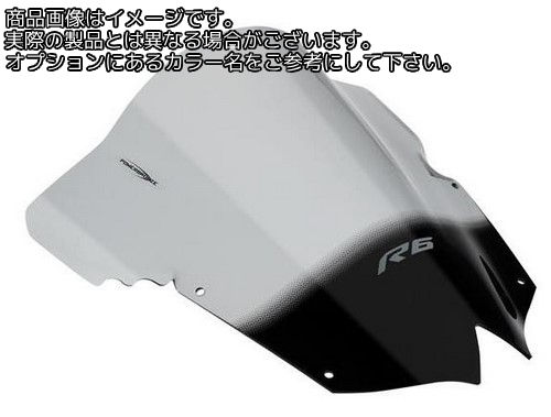 Powerbronze / パワーブロンズ エアフロースクリーン フロストステルスグレー YAMAHA YZF-R6 08-16 | 400-Y119-019