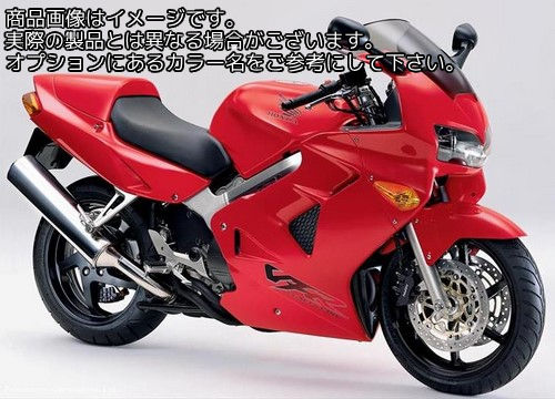 Powerbronze / パワーブロンズ スタンダード スクリーン HONDA VFR800F 98-01 イエロー | 410-H133-006