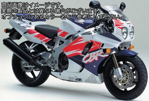 Powerbronze / パワーブロンズ スタンダード スクリーン HONDA CBR900RR 92-93 ライト ティント | 410-H134-001