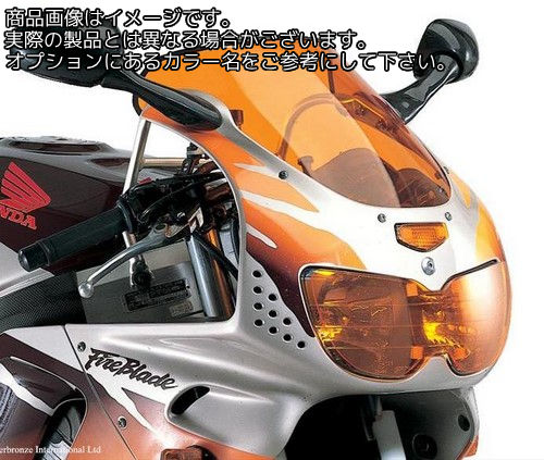 Powerbronze / パワーブロンズ スタンダード スクリーン HONDA CBR900RR-R 94-97 ダーク ティント | 410-H135-002