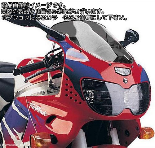 Powerbronze / パワーブロンズ スタンダード スクリーン HONDA CBR900RR-Y 00-01 アンバー | 410-H137-007