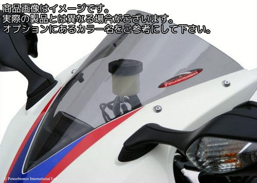 Powerbronze / パワーブロンズ スタンダードスクリーン フロストステルスグレー HONDA CBR1000RR 12-16 | 410-H166-019