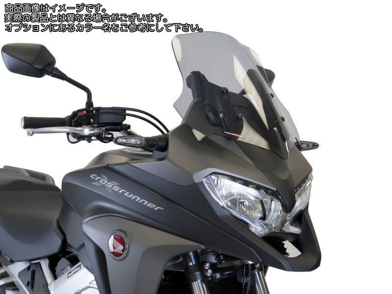 Powerbronze / パワーブロンズ スタンダードスクリーン バイオレット HONDA VFR800X CROSSRUNNER 17-19 (STANDARD HEIGHT) | 410-H176-014