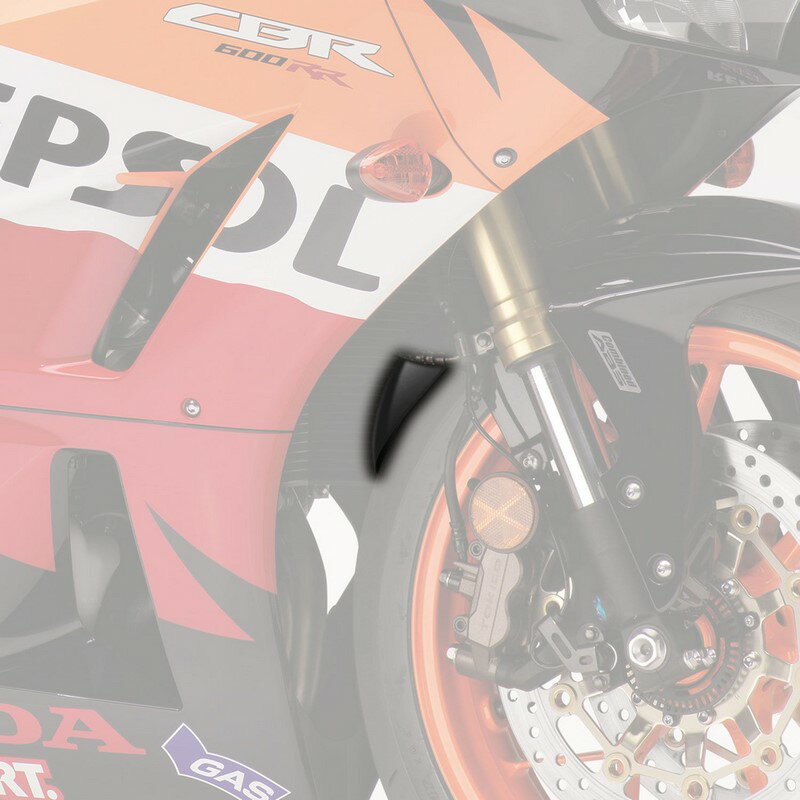 Pyramid Plastics / ピラミッドプラスチック Honda CBR 600 RR エクステンダーフェンダー マットブラック