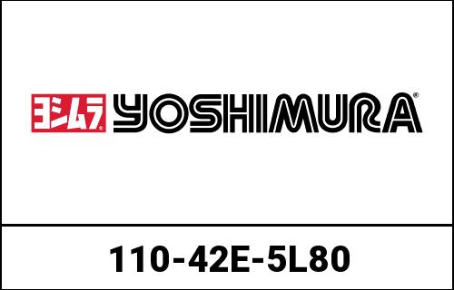 YOSHIMURA / ヨシムラ JMCA approved フルエキゾーストシステム RS-4J CRF250 RALLY/L/M 17 (ST) - チタン カバ
