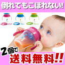 Wow Baby ワオベビー WOWCUP ベビー