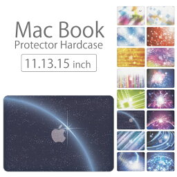 【 MacBook Pro & Air 】【メール便不可】 デザイン シェルカバー シェルケース macbook pro 16 15 13 ケース air 11 13 retina display マックブック 光 の 結晶 美しい 色 カラー ミラーボール キラキラ デザイン アート カラフル <strong>虹色</strong> レインボー