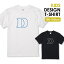 アルファベット Tシャツ キッズ かわいい サイズ 90 100 110 120 130 140 150 160 半袖 綿 100% よれない 透けない 長持ち プリントtシャツ コットン ギフト 人気 流行 5.6オンス ハイクオリティー
