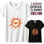 オシャレ アルファベット Tシャツ レディース ガールズ かわいい サイズ S M L 半袖 綿 100% よれない 透けない 長持ち プリントtシャツ コットン ギフト 人気 流行 5.6オンス ハイクオリティー