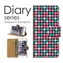 送料無料 手帳型 ケース DIGNO R 202K soft...