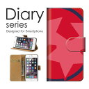 Á÷ÎÁ̵ÎÁ ¼êÄ¢·¿ ¥±¡¼¥¹ LG G3 Beat LG-D722J UQ mobile ¥¨¥ë¥¸¡¼´Ý ±ß À± ¥Ý¥Ã¥× ÊÁ ÌÏÍÍ ·Ý½Ñ ¥Ç¥¶¥¤¥ó ¥¢¡¼¥È ¥·¥ó¥×¥ë Íî¤ÁÃ夤¤¿ ²Ä°¦¤¤¤ª¤·¤ã¤ì Âç¿Í ¸ÄÀŪ øÅí Åí¿§ ¿å¿§ ¥Ô¥ó¥¯