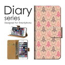 Á÷ÎÁ̵ÎÁ ¼êÄ¢·¿ ¥±¡¼¥¹ Xperia X Performance SO-04H docomo ¥¨¥¯¥¹¥Ú¥ê¥¢ ¥Ñ¥Õ¥©¡¼¥Þ¥ó¥¹ ¥É¥³¥â ¥À¥¤¥¢¥ê¡¼ ¥Ö¥Ã¥¯·¿ ¥¹¥Þ¡¼¥È¥Õ¥©¥ó¥±¡¼¥¹ ¼êÄ¢·¿ ¥«¥Ð¡¼