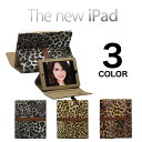 y iPad zy[֕sz qE iPad P[X , ʕی / iPadJo[,iPad ANZT[, ACpbh AC|bh iPhone Apple X}z ^ubg dq