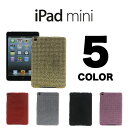 【 iPad mini 】 デコレーション iPadミニ ケ...