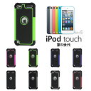   iPod touch 5   ToCo[ K[h iPod touchP[X 2d\łK[h Griffin Technology Survivor OtB ToCo[  iPod touchJo[ iPod touch ANZT[, AC|bh iPhone ACtH Apple X}z ^ubg iPad iPod uh