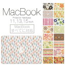 【 MacBook Pro & Air ...