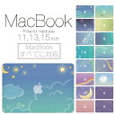 【 MacBook Pro & Air ...