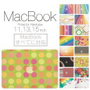 【 MacBook Pro & Air 】【メール便不可】 デザイン シェルカバー シェルケース macbook pro 13 ケース air 11 13 retina display マックブック 高級感 立体 アート おしゃれ 白色 ホワイト シルバー 鉄 ステンレス 流行 柄 パターン ポッキリ カバン