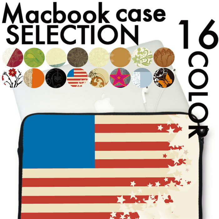 yMacBook pro&Airzy[֕szlC fUC bvgbvpJo[ 13C` 11C` Jo Jo[ m[gp\R PCP[X PCJo[ XEB[g fUC ǎ v  ǎ lC icJ[h J[h[ U[