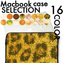 ¡ÚMacBook pro&Air&Retina¡Û¡Ú¥á¡¼¥ëÊØÉԲġÛÂç¿Íµ¤ ¥Ç¥¶¥¤¥ó ¥é¥Ã¥×¥È¥Ã¥×ÍÑ¥«¥Ð¡¼15¥¤¥ó¥Á 13¥¤¥ó¥Á 11¥¤¥ó¥Á ¥«¥Ð¥ó ¥«¥Ð¡¼ ¥Î¡¼¥È¥Ñ¥½¥³¥ó PC¥±¡¼¥¹ PC¥«¥Ð¡¼ ¥Ò¥ç¥¦ÊÁ ¥´¡¼¥¸¥ã¥¹ ¥Õ¥é¥ï¡¼ ¥¥é¥¥é ¥®¥ã¥ë ½Âë ¥ª¡¼¥¿¥à ¥ª¥ì¥ó¥¸ ¥´¡¼¥ë¥É ¥ì¥¶¡¼